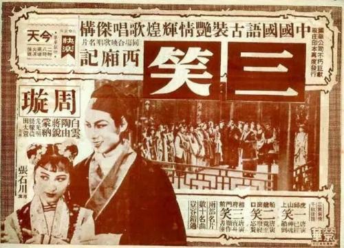 办理澳大利亚结婚证